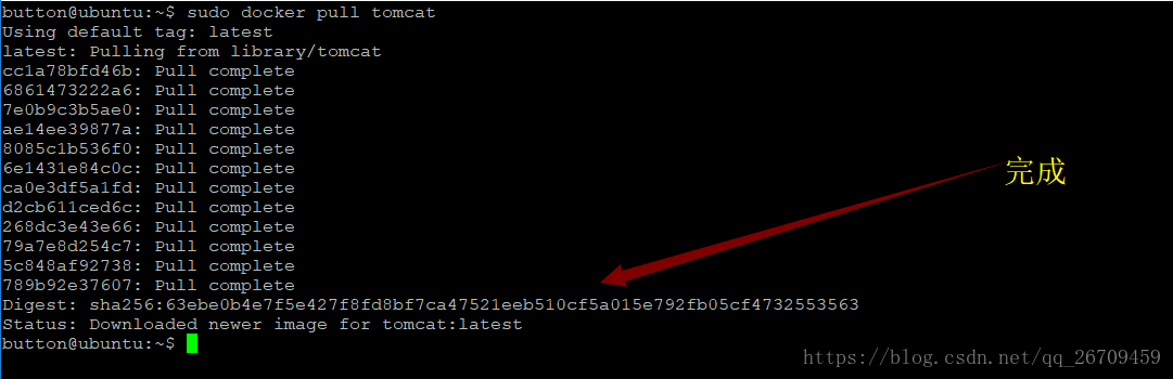 簡(jiǎn)述Docker安裝Tomcat鏡像并部署web項(xiàng)目