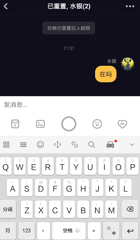 在多閃里參加扭蛋機(jī)抽紅包活動的圖文操作