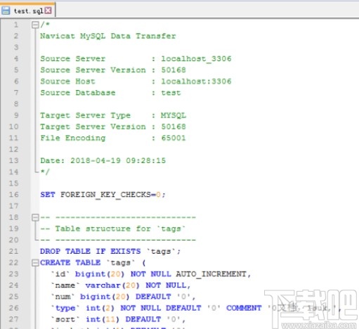 navicat for mysql導(dǎo)出sql文件的方法