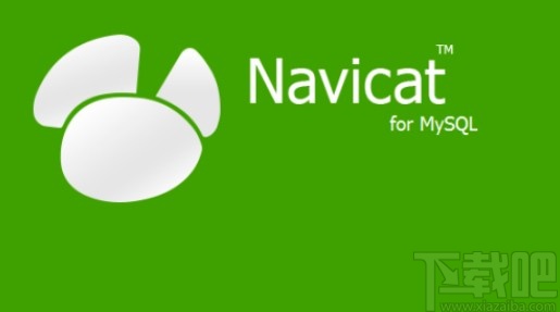 navicat for mysql導(dǎo)出sql文件的方法