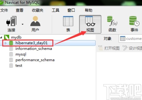 Navicat for MySQL創(chuàng)建視圖的方法