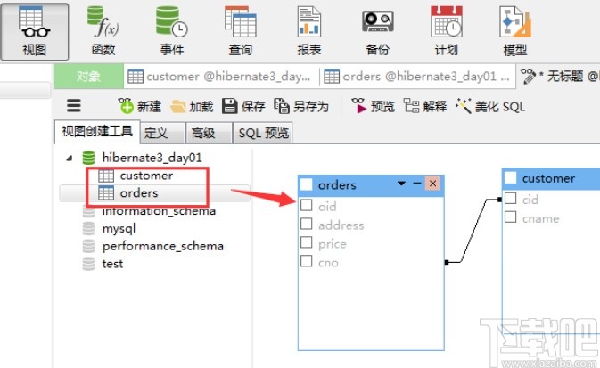 Navicat for MySQL創(chuàng)建視圖的方法