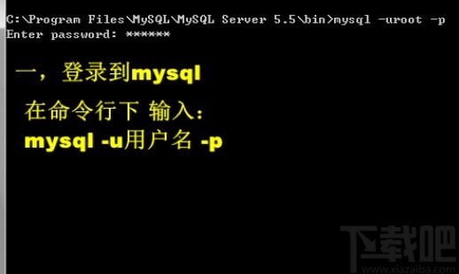 mysql開(kāi)啟慢查詢的方法