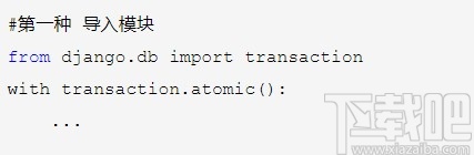 mysql開(kāi)啟事務(wù)的具體操作方法