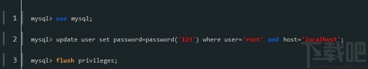mysql設(shè)置密碼的操作方法