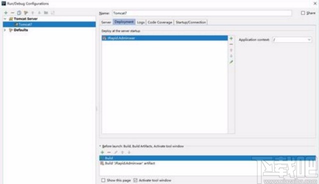 IntelliJ IDEA設(shè)置默認(rèn)瀏覽器的方法