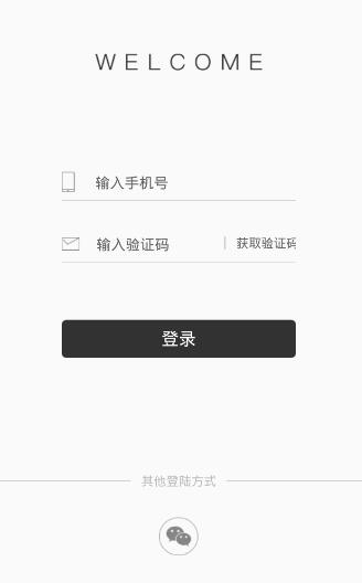 ONE怎么兔進(jìn)行注冊(cè)?兔進(jìn)行注冊(cè)的方法說(shuō)明