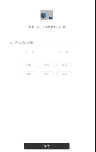 ONE怎么兔進(jìn)行注冊(cè)?兔進(jìn)行注冊(cè)的方法說(shuō)明