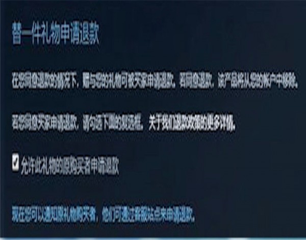 小黑盒中退出游戲的詳細(xì)操作方法