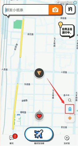 spot如何鎖定位置？鎖定位置的方法介紹