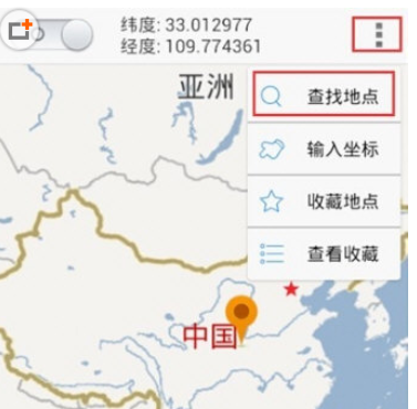 玩吧如何設置地理位置?地理位置設置步驟分享