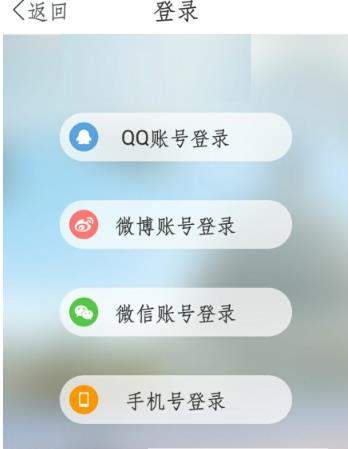 在多說(shuō)英語(yǔ)里怎么簽到?多說(shuō)英語(yǔ)簽到步驟分享