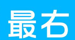 最右怎么查看被屏蔽用戶？被屏蔽用戶查看方法介紹