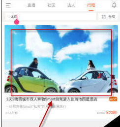 領游怎么使用？領游使用流程介紹