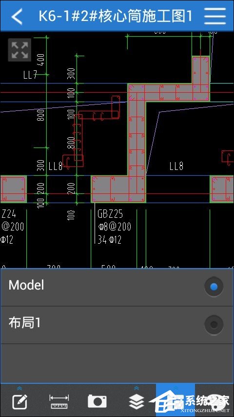 CAD手機看圖軟件“CAD快速看圖”怎么使用？