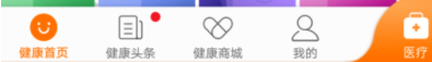 平安好醫(yī)生怎么換手機號？更換手機號的方法介紹