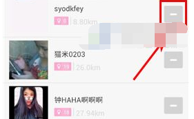 拍信中怎么進(jìn)行拍照?具體拍照步驟分享