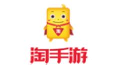 淘手游忘記密碼如何處理？具體處理方法說明