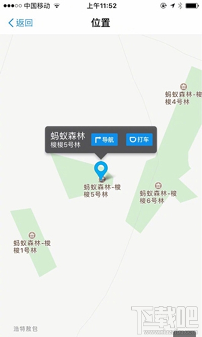 螞蟻森林模擬地圖從哪進(jìn)？