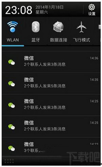 微信多開寶和多開助手哪個好？