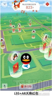 qq紅包運氣王掛是什么？qq紅包運氣王掛