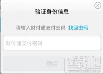qq紅包怎么提現(xiàn)？2017qq紅包怎么提現(xiàn)？