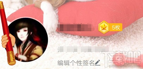 手機(jī)qq身份證怎么看？qq身份證在哪看