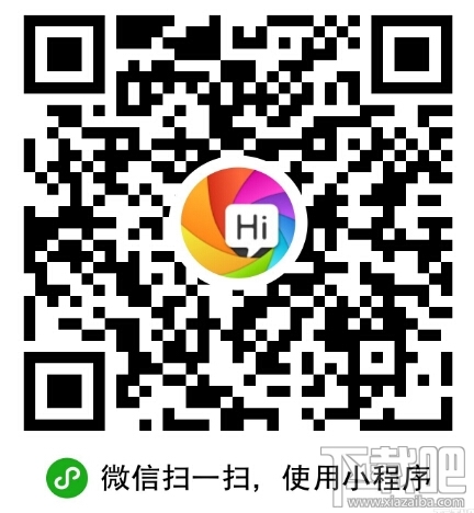 微信小程序在哪里注冊？微信小程序在哪里登錄