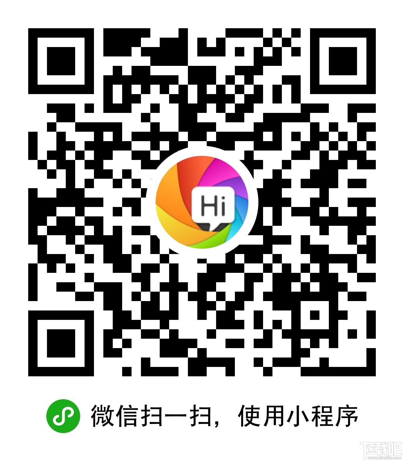 微信小程序在哪開(kāi)發(fā)？微信小程序開(kāi)發(fā)平臺(tái)