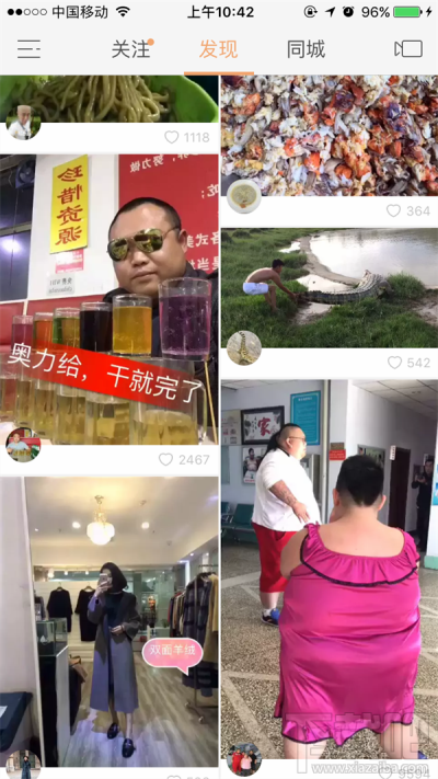 快手上說的奧力給是什么意思？快手直播奧力給是什么梗？