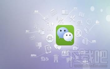 微信怎么知道自己被好友刪除了？三招簡單辨別微信好友是否將你刪除