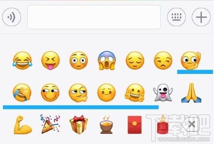 微信新emoji表情有哪些？微信新emoji表情安卓機怎么沒有？