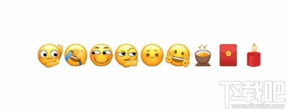微信新emoji表情有哪些？微信新emoji表情安卓機怎么沒有？