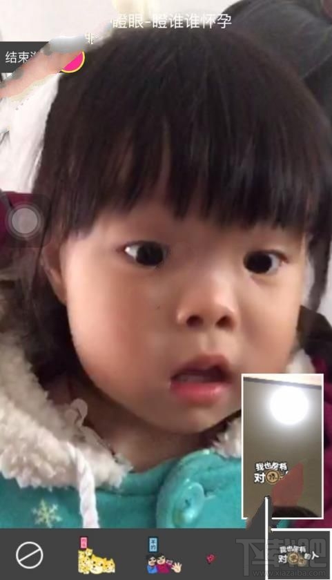 2016淘寶雙11全民連連看干瞪眼游戲怎么玩？2016淘寶雙11干瞪眼游戲玩法介紹