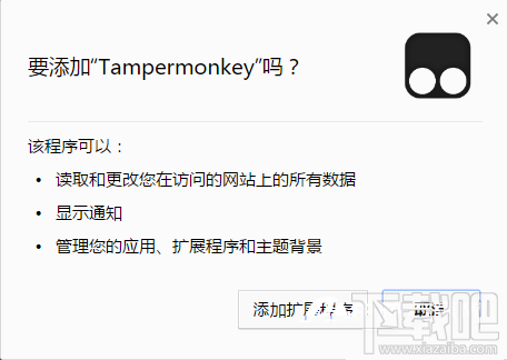 百度云盤下載怎么不限速？百度網(wǎng)盤非會員全速下載教程