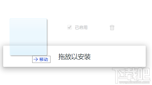 百度云盤下載怎么不限速？百度網(wǎng)盤非會員全速下載教程
