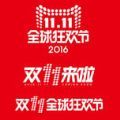 2016天貓雙11預售定金可以退嗎？雙十一預售沒有付尾款定金能退嗎
