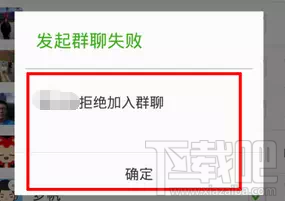 微信怎么清理已經(jīng)刪除我的好友 微信怎么清理刪除我的好友