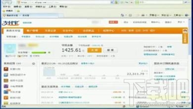 支付寶可以提現嗎？支付寶提現時間要多久？支付寶提現失敗怎么辦？