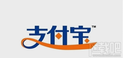 支付寶錢包和支付寶有什么區(qū)別 支付寶錢包和支付寶一樣嗎