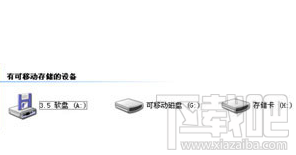 手機(jī)qq怎么導(dǎo)出聊天記錄 手機(jī)QQ聊天記錄在哪個(gè)文件夾