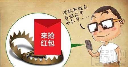 微信如何發(fā)紅包 微信如何發(fā)個(gè)人紅包或者群紅包