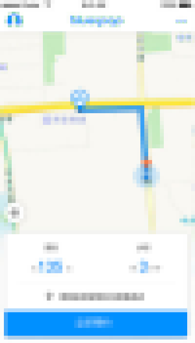 bluegogo小藍(lán)單車怎么樣?使用方法分享