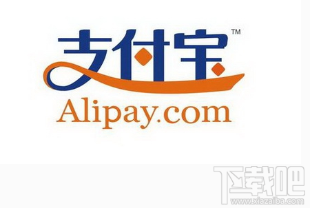 支付寶城市服務(wù)升級(jí)了嗎？支付寶人臉識(shí)別時(shí)代即將來(lái)臨 支付寶身份核實(shí)