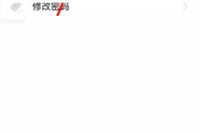 魚(yú)泡泡怎么隱身