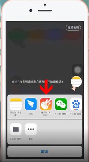 酷音鈴聲怎么設(shè)置手機(jī)鈴聲?設(shè)置手機(jī)鈴聲的方法說明