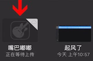酷音鈴聲怎么設(shè)置手機(jī)鈴聲?設(shè)置手機(jī)鈴聲的方法說明