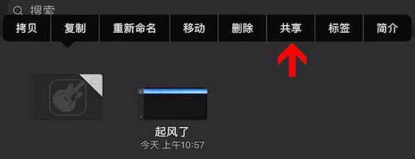 酷音鈴聲怎么設(shè)置手機(jī)鈴聲?設(shè)置手機(jī)鈴聲的方法說明