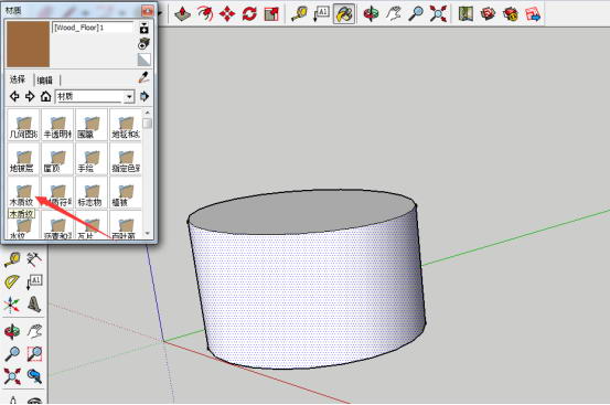 SKetchup進(jìn)行材質(zhì)貼圖具體操作步驟