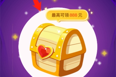 刷寶如何換錢(qián)